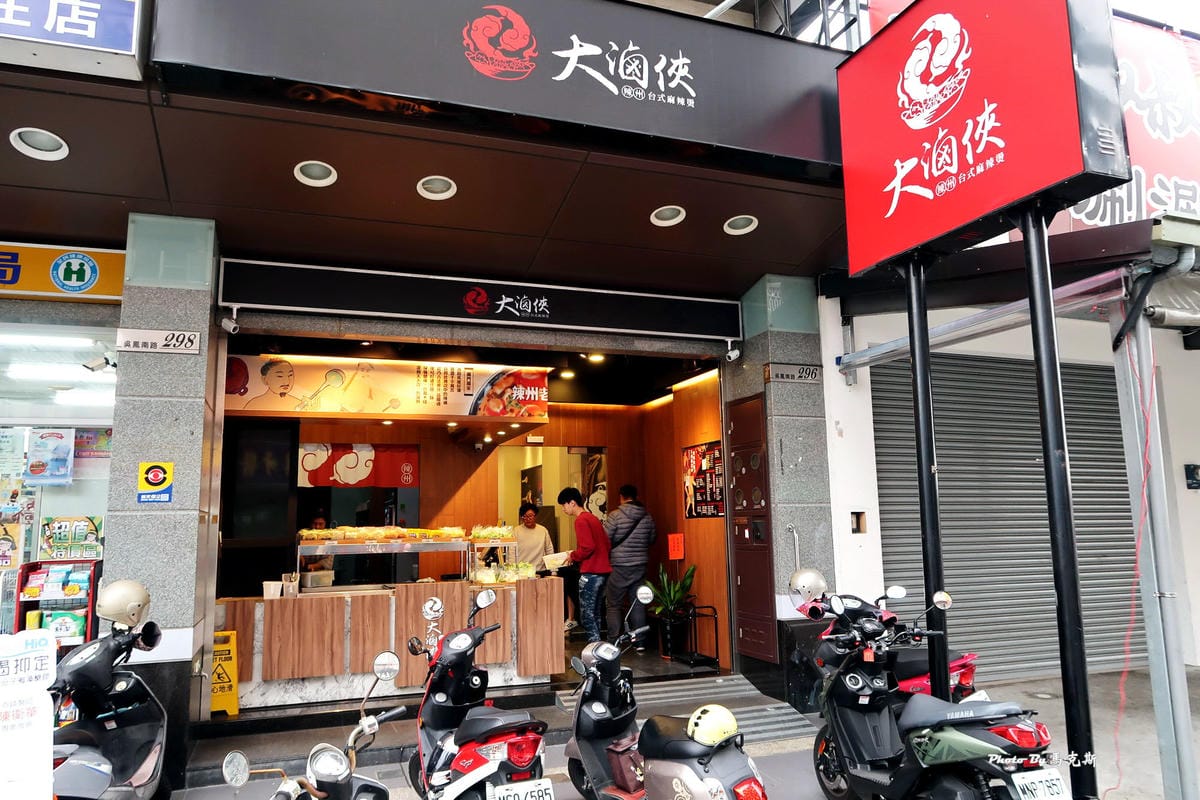 IMG_0010_調整大小 IMG_0010_調整大小