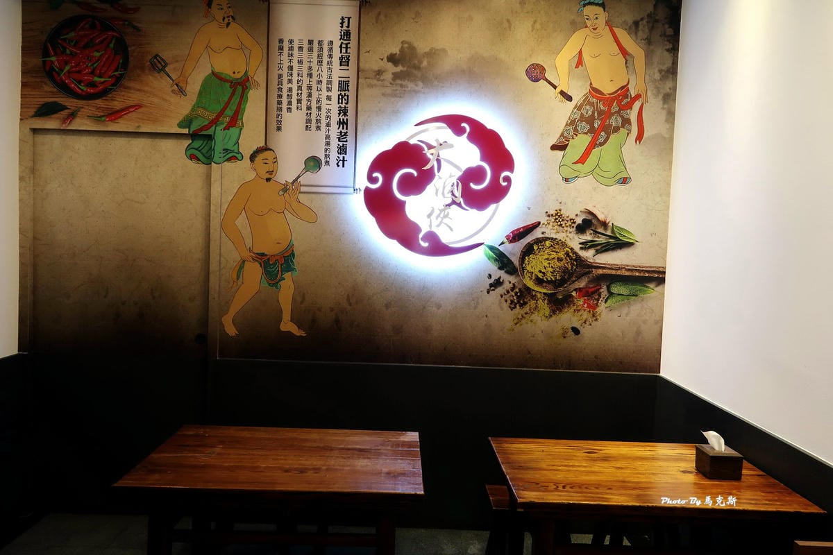 IMG_0033_調整大小 IMG_0033_調整大小