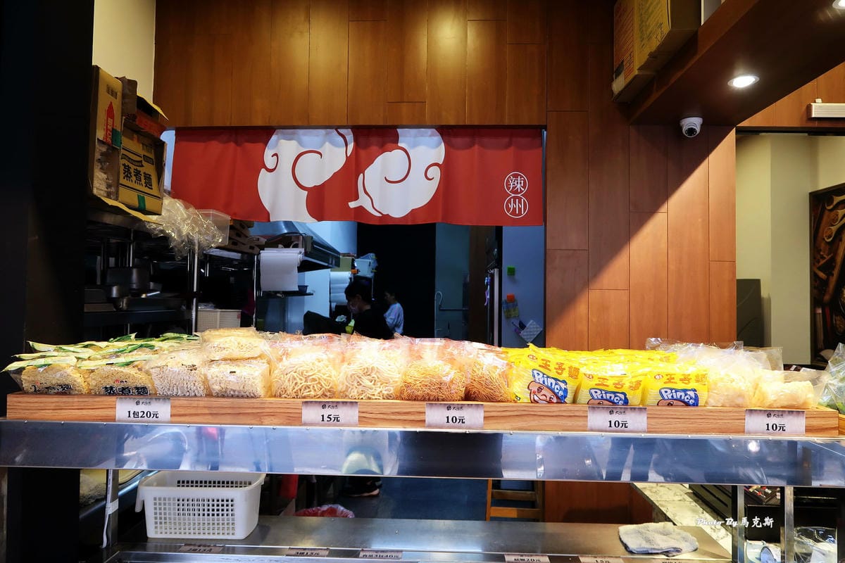 IMG_0025_調整大小 IMG_0025_調整大小