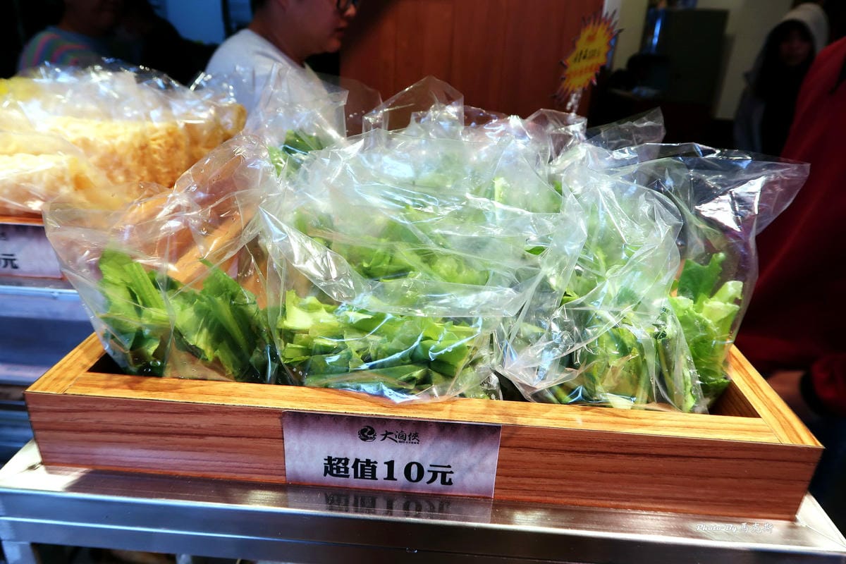 IMG_0023_調整大小 IMG_0023_調整大小