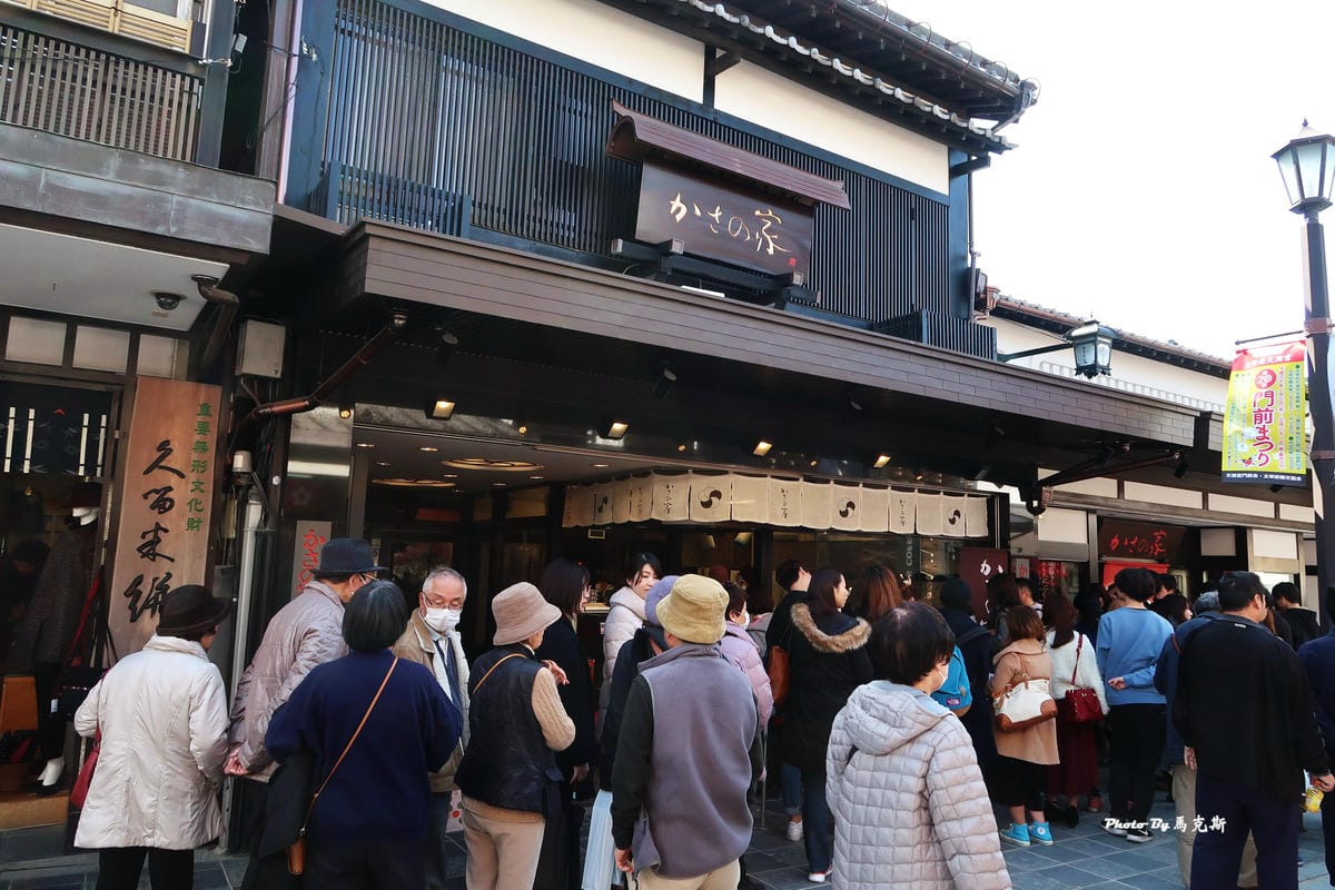 IMG_8340_調整大小 IMG_8340_調整大小