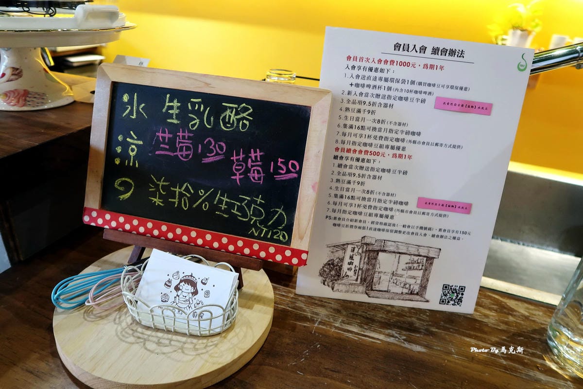 IMG_4335_調整大小 IMG_4335_調整大小