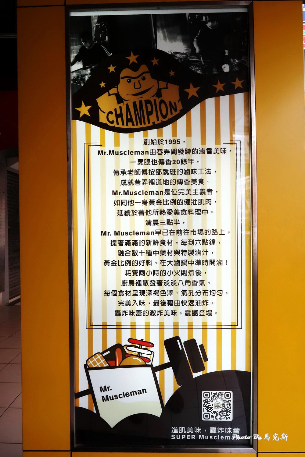 IMG_0125_調整大小 IMG_0125_調整大小