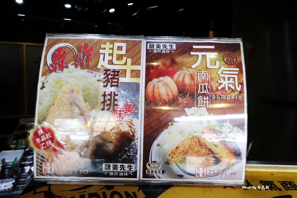 IMG_0145_調整大小 (2) IMG_0145_調整大小 (2)