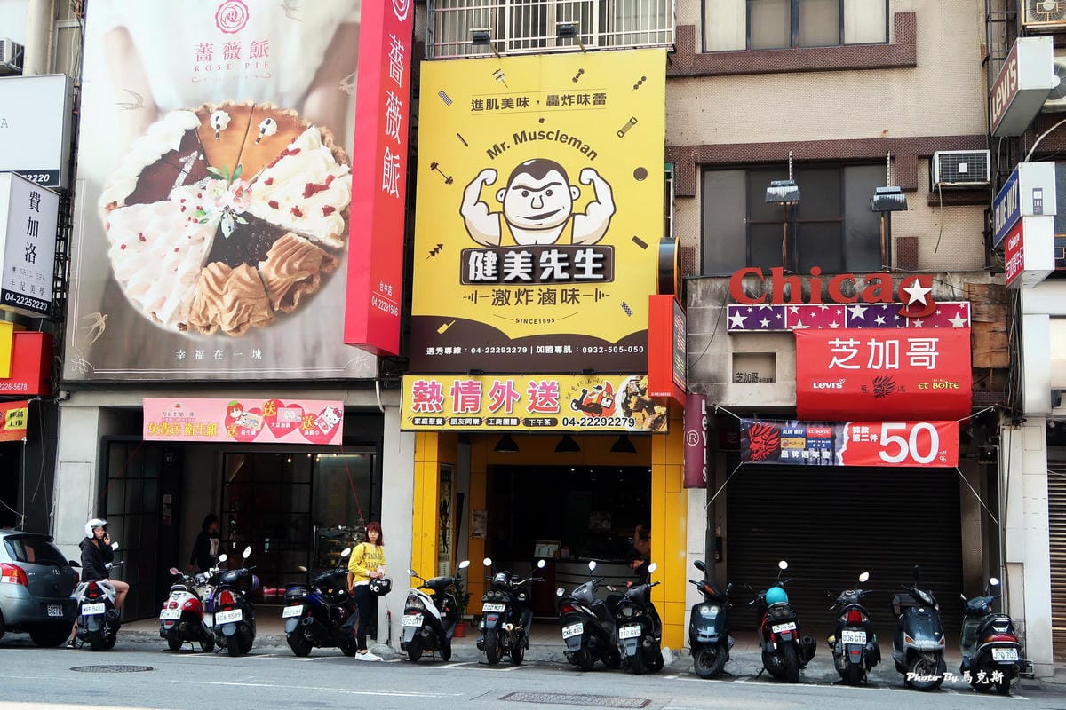 IMG_0120_調整大小 IMG_0120_調整大小