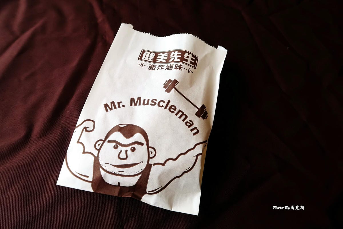 IMG_0153_調整大小 IMG_0153_調整大小