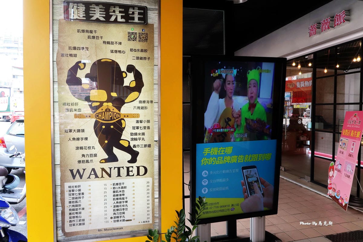 IMG_0129_調整大小 IMG_0129_調整大小