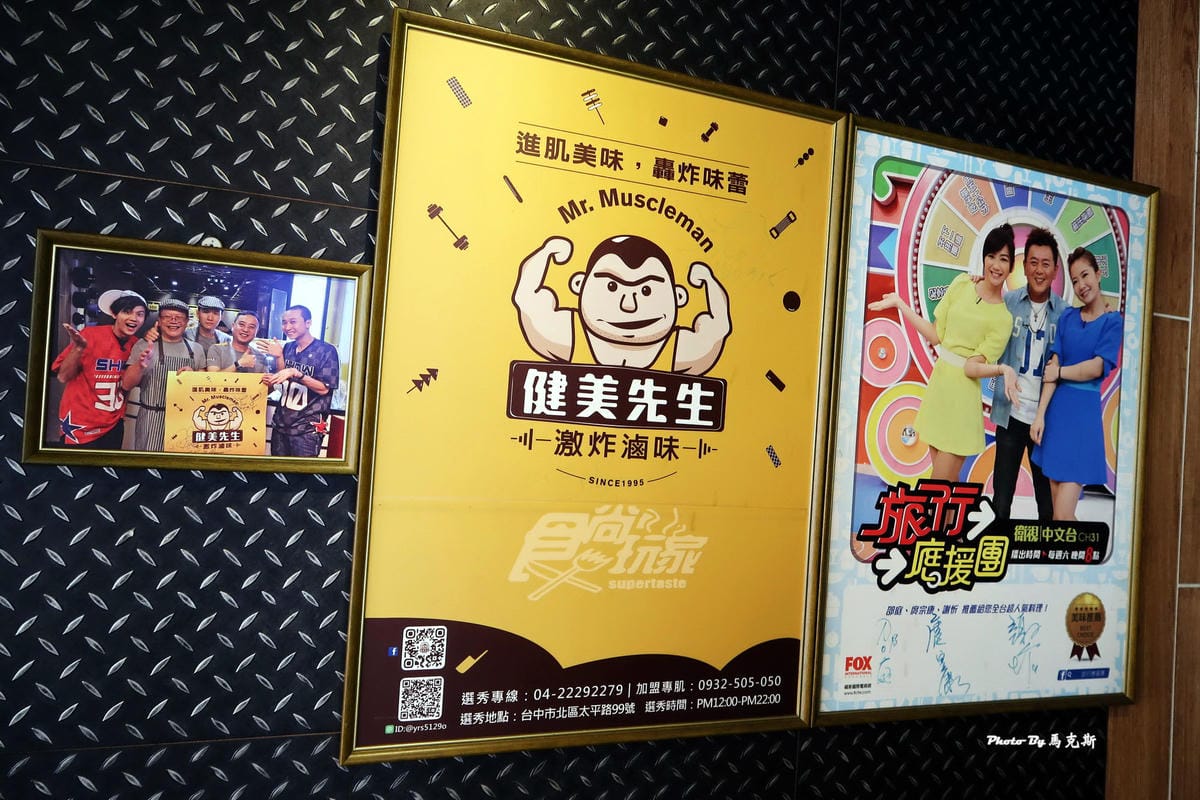 IMG_0127_調整大小 IMG_0127_調整大小