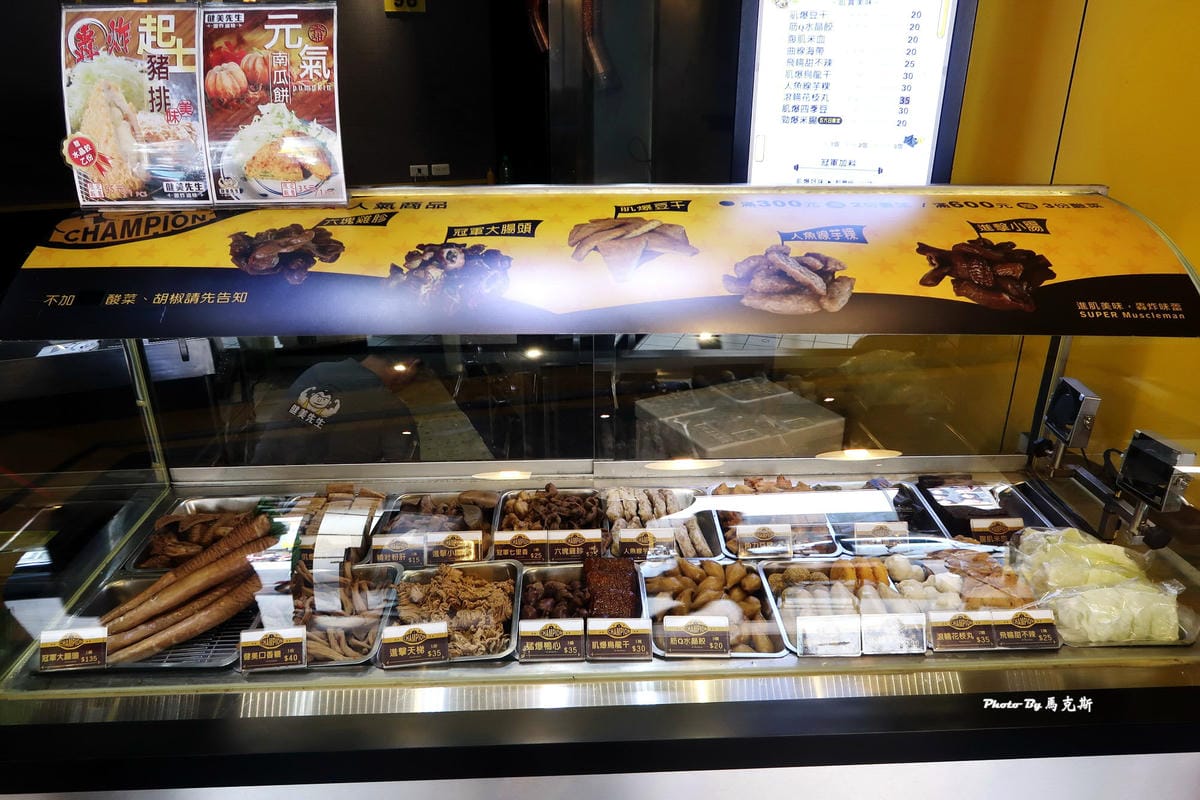 IMG_0135_調整大小 (2) IMG_0135_調整大小 (2)