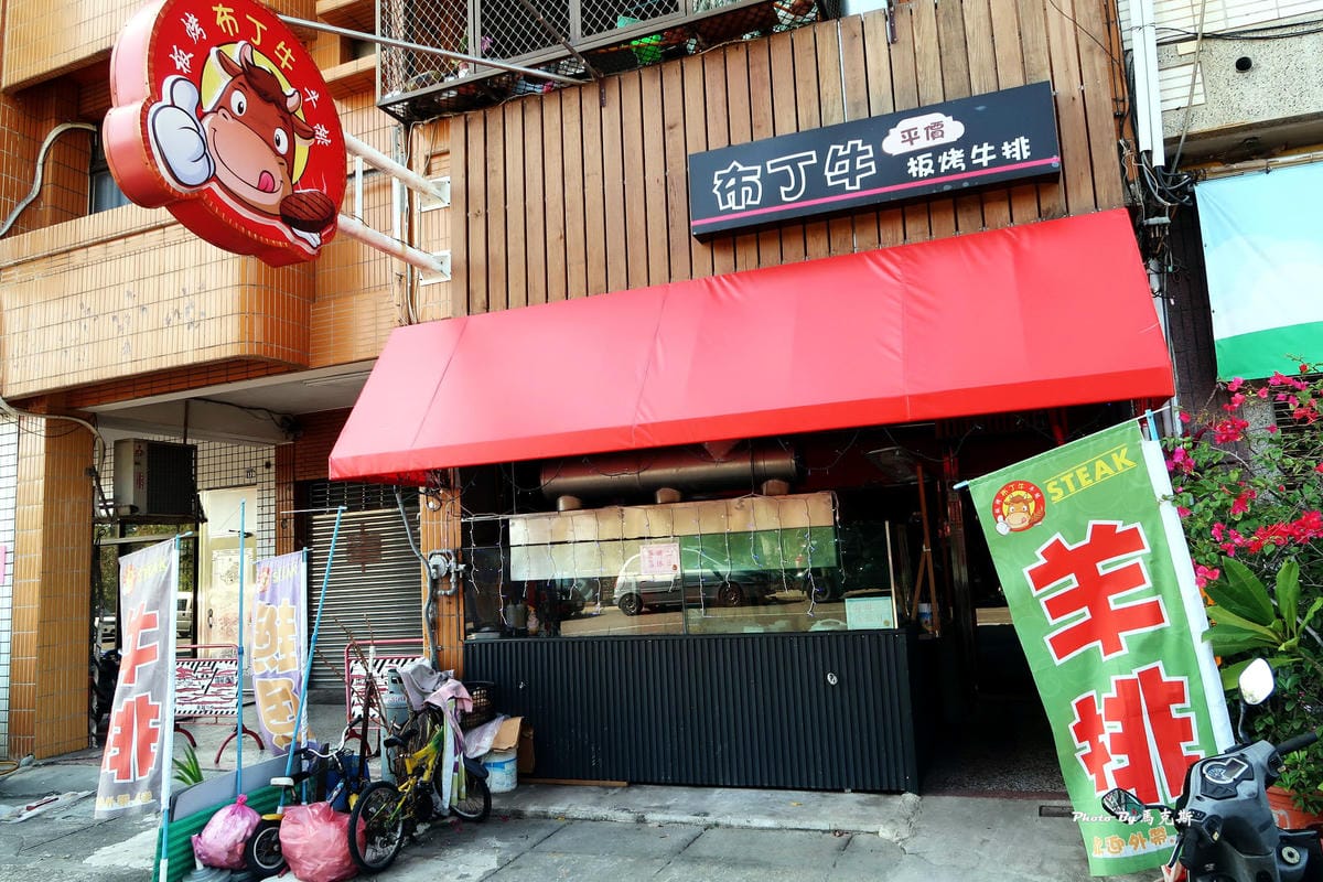 IMG_5110_調整大小 IMG_5110_調整大小