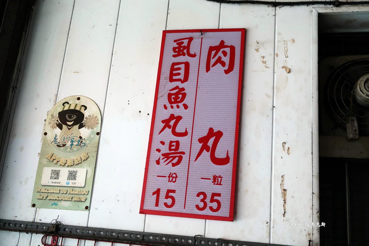 IMG_0025_調整大小 IMG_0025_調整大小