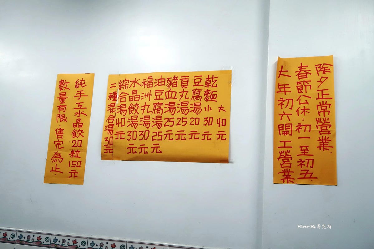 IMG_7820_調整大小 IMG_7820_調整大小