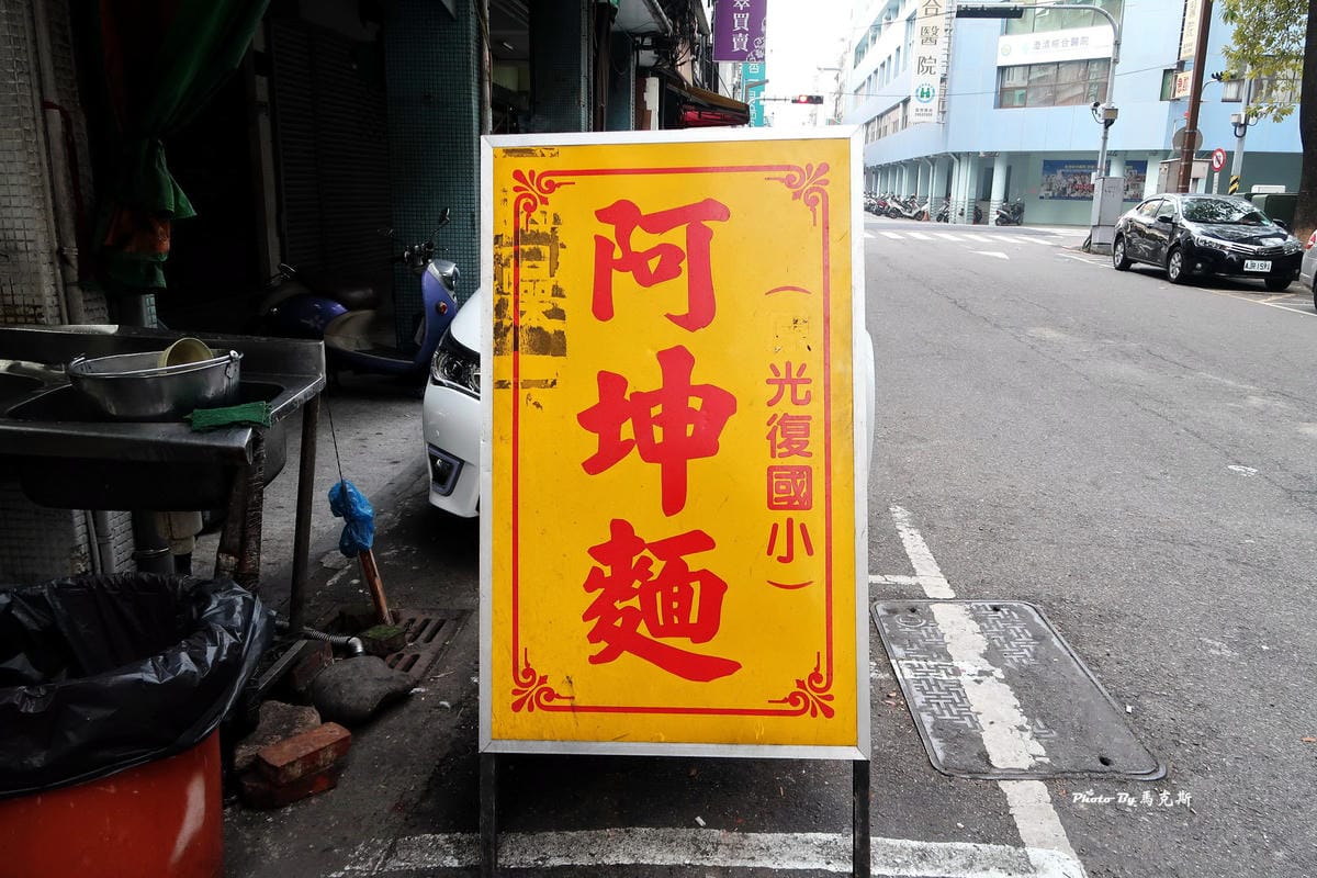 IMG_7813_調整大小 IMG_7813_調整大小