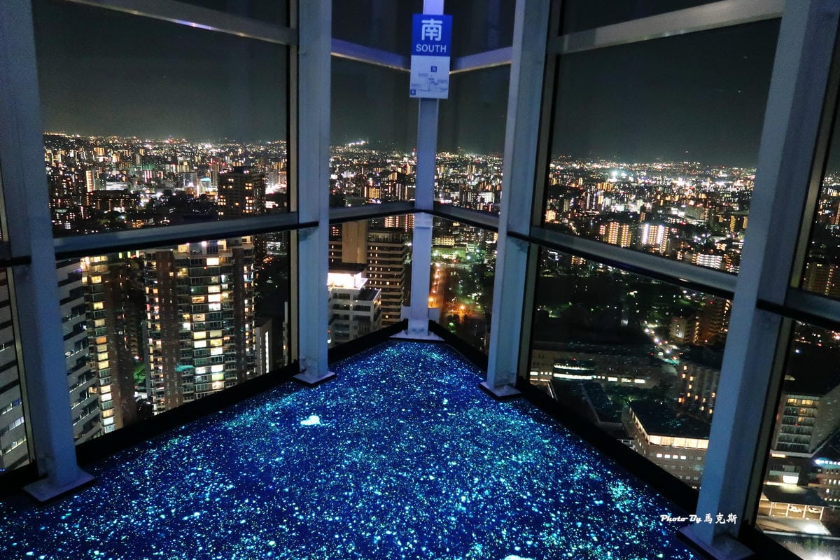 IMG_9193_調整大小 (2) IMG_9193_調整大小 (2)