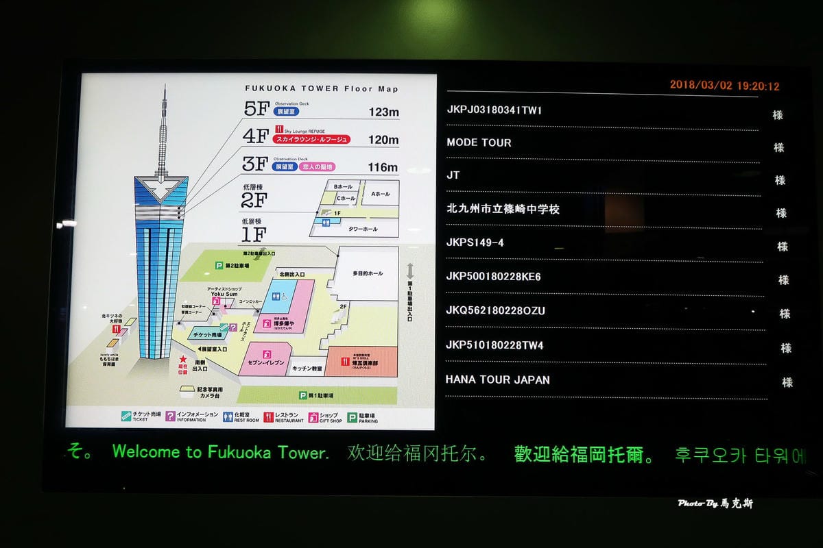 IMG_9163_調整大小 IMG_9163_調整大小