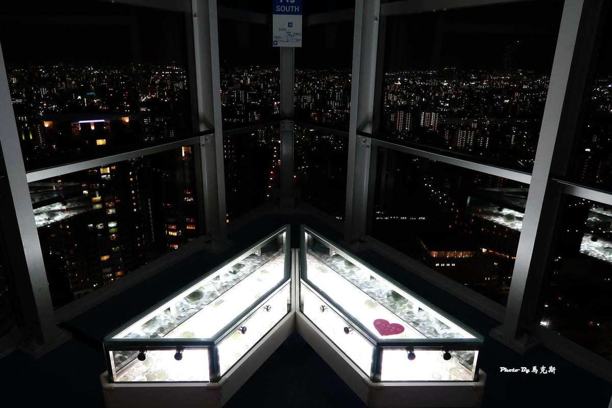 IMG_9208_調整大小 IMG_9208_調整大小