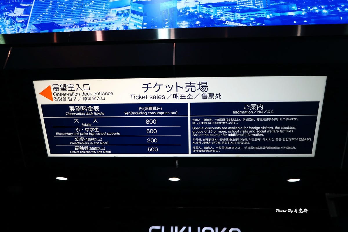 IMG_9170_調整大小 IMG_9170_調整大小