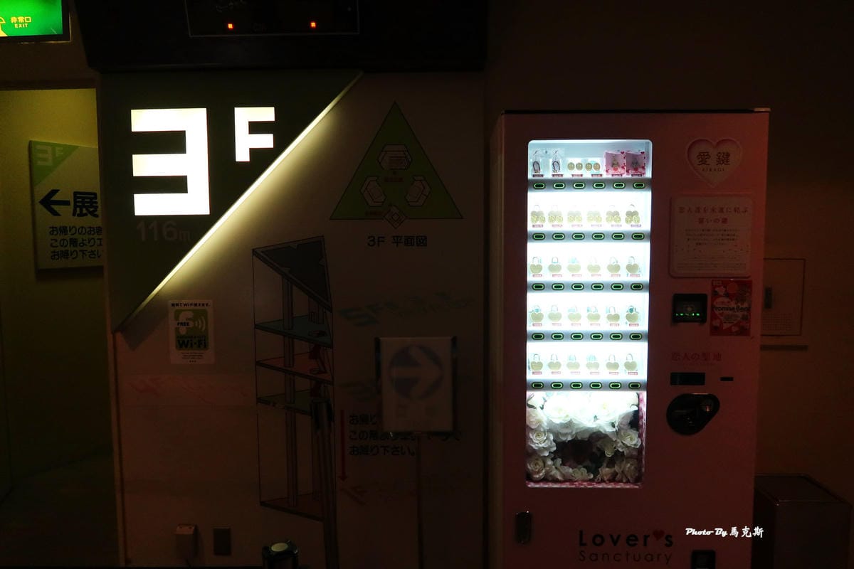 IMG_9225_調整大小 IMG_9225_調整大小