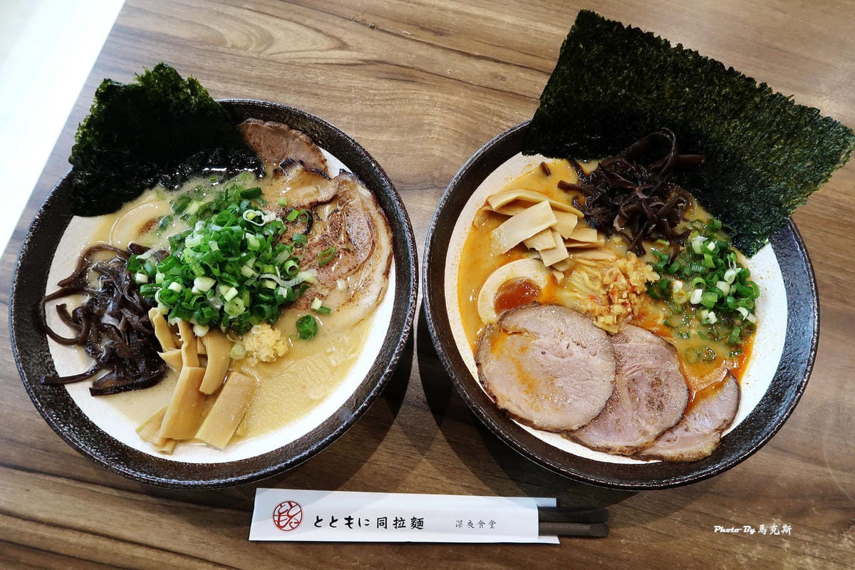 IMG_0540_調整大小 IMG_0540_調整大小