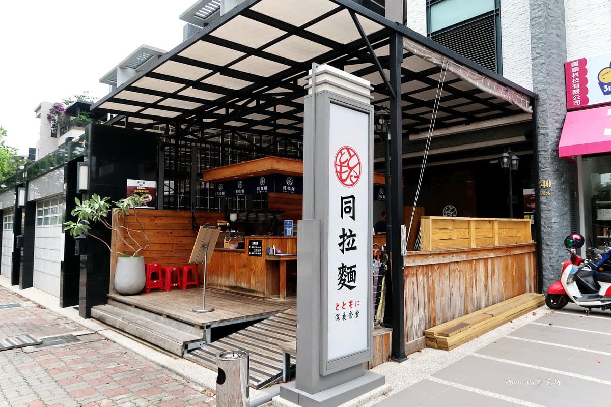 IMG_0510_調整大小 IMG_0510_調整大小