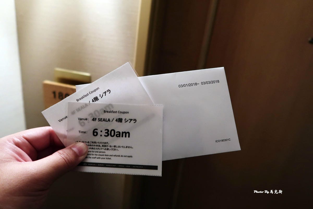 IMG_8519_調整大小 IMG_8519_調整大小