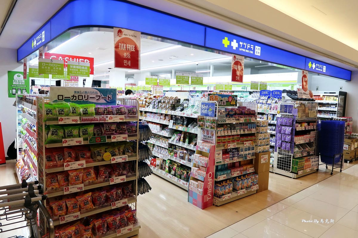 IMG_8593_調整大小 IMG_8593_調整大小