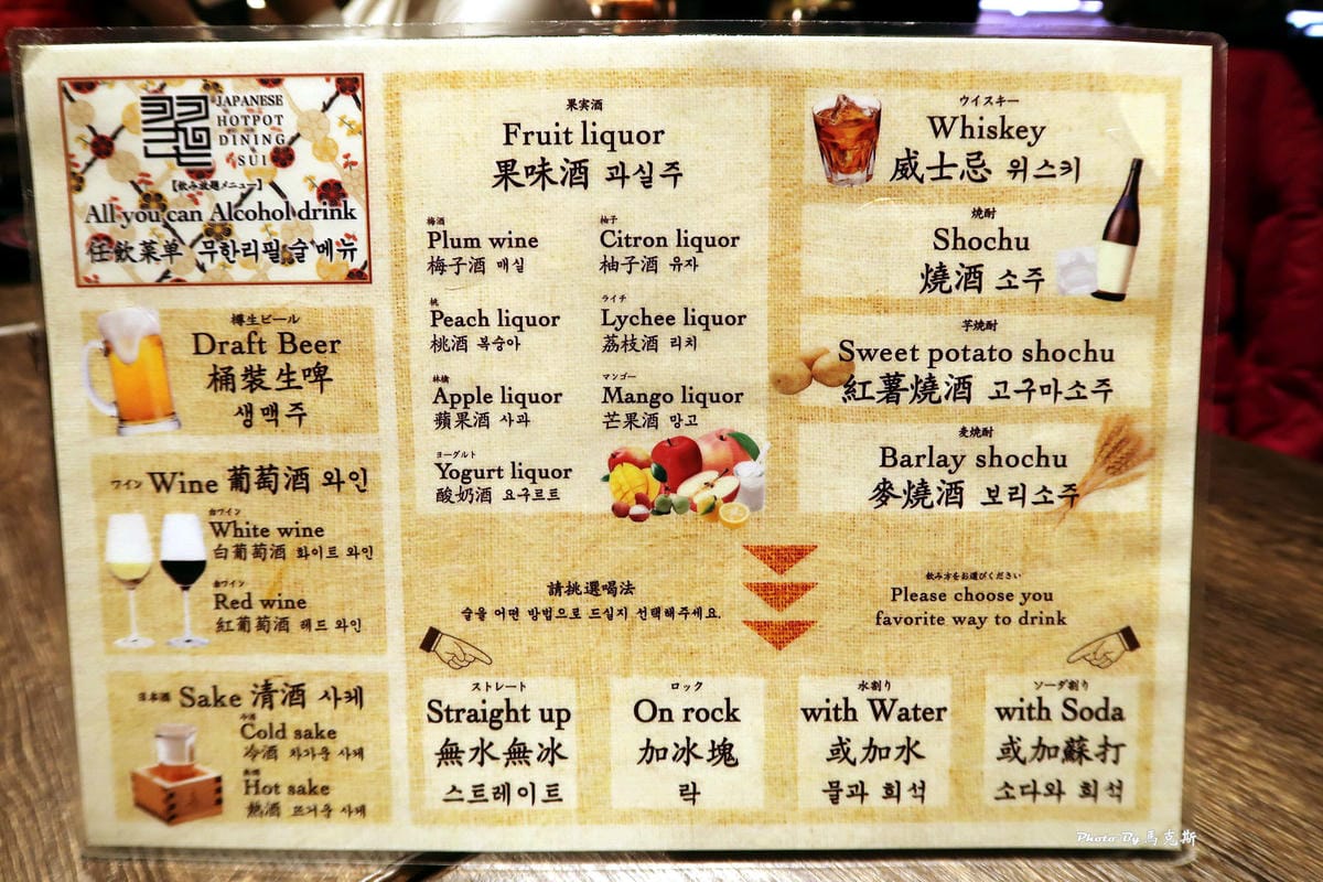 IMG_8558_調整大小 IMG_8558_調整大小