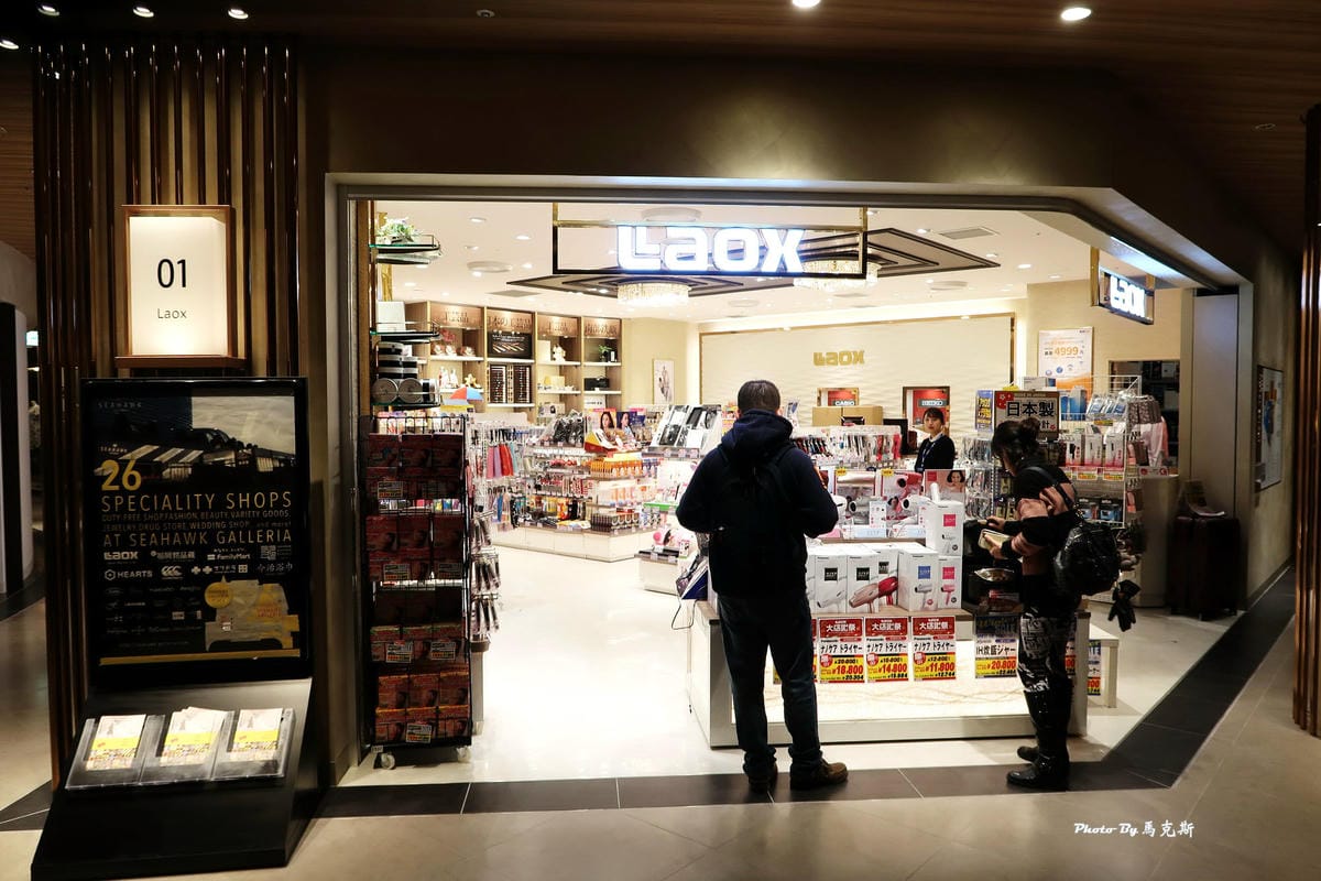 IMG_8595_調整大小 IMG_8595_調整大小