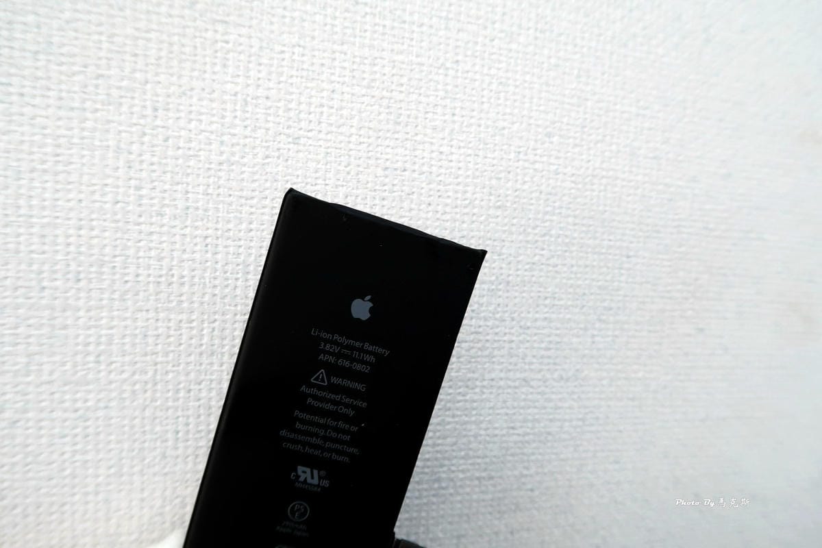 IMG_1050_調整大小 IMG_1050_調整大小