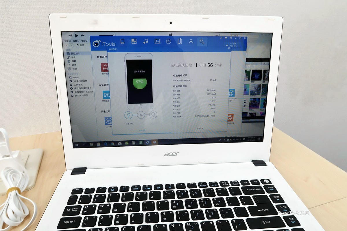 IMG_1040_調整大小 IMG_1040_調整大小