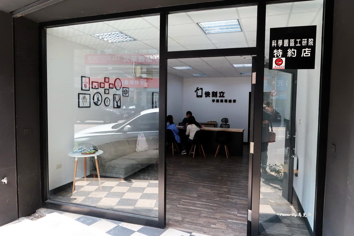 IMG_1020_調整大小 IMG_1020_調整大小