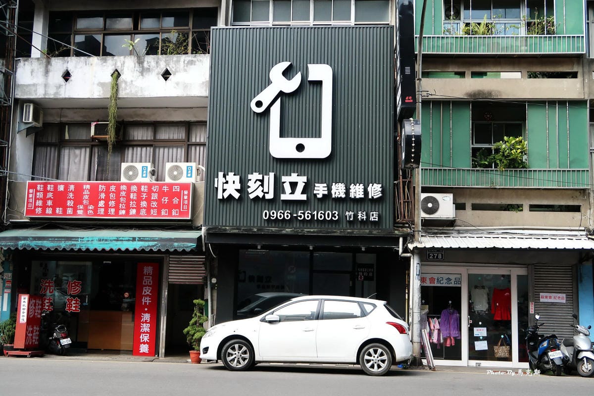 IMG_1010_調整大小 IMG_1010_調整大小