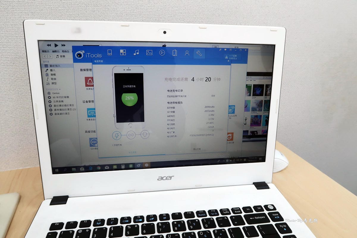 IMG_1057_調整大小 (2) IMG_1057_調整大小 (2)