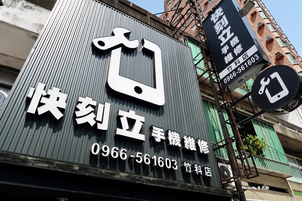 IMG_1015_調整大小 IMG_1015_調整大小