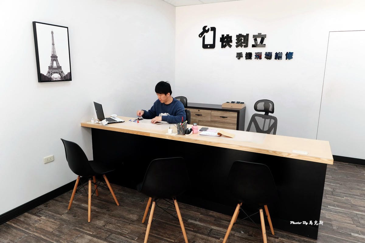 IMG_1035_調整大小 IMG_1035_調整大小