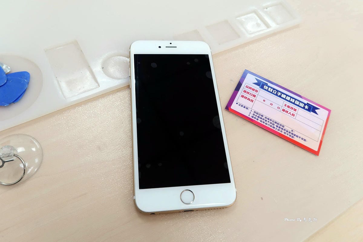 IMG_1070_調整大小 (2) IMG_1070_調整大小 (2)