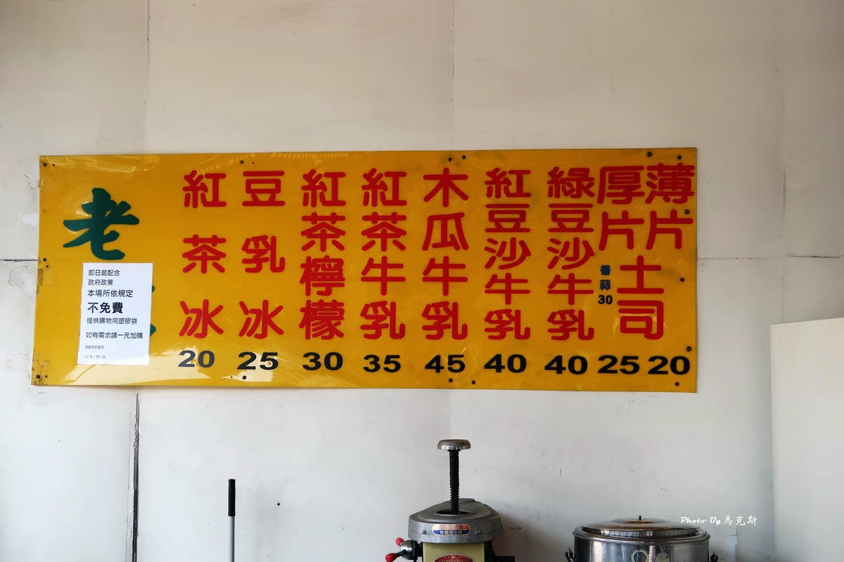 IMG_0420_調整大小 IMG_0420_調整大小