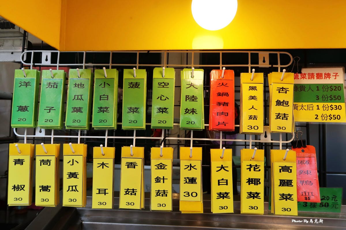 IMG_1222_調整大小 IMG_1222_調整大小