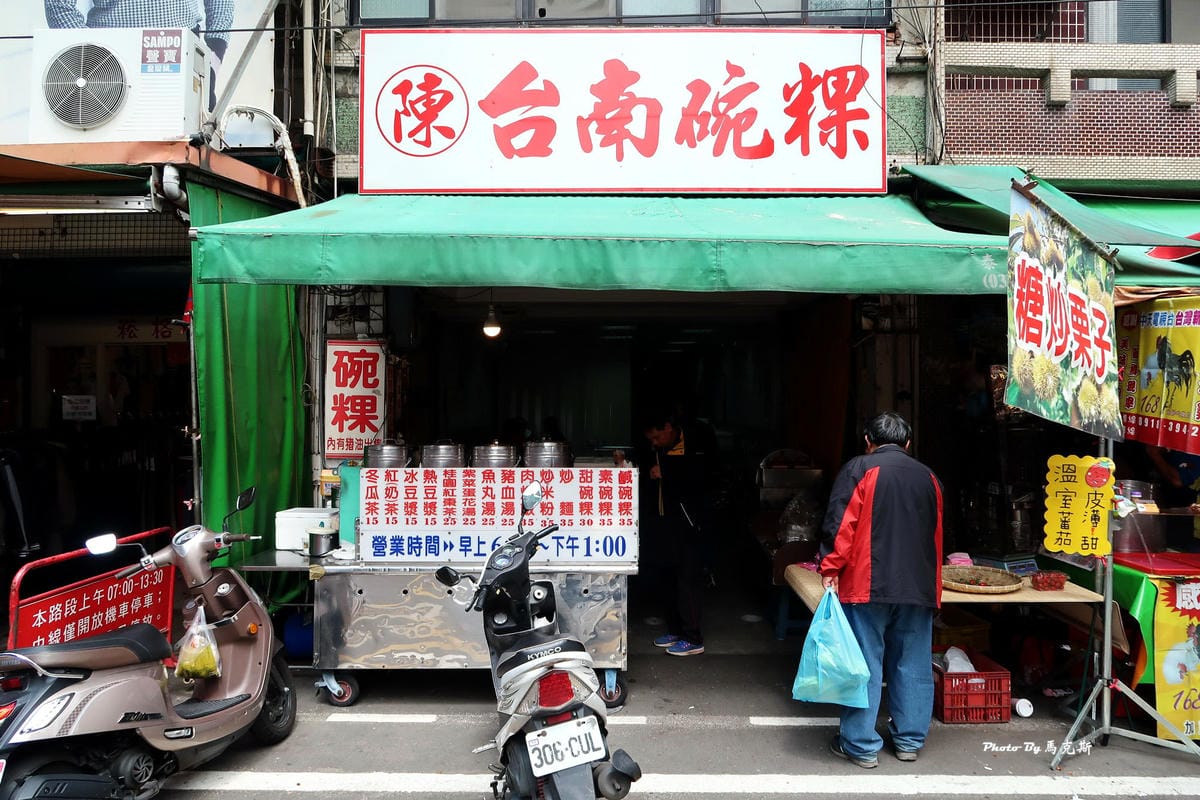 IMG_0910_調整大小 IMG_0910_調整大小