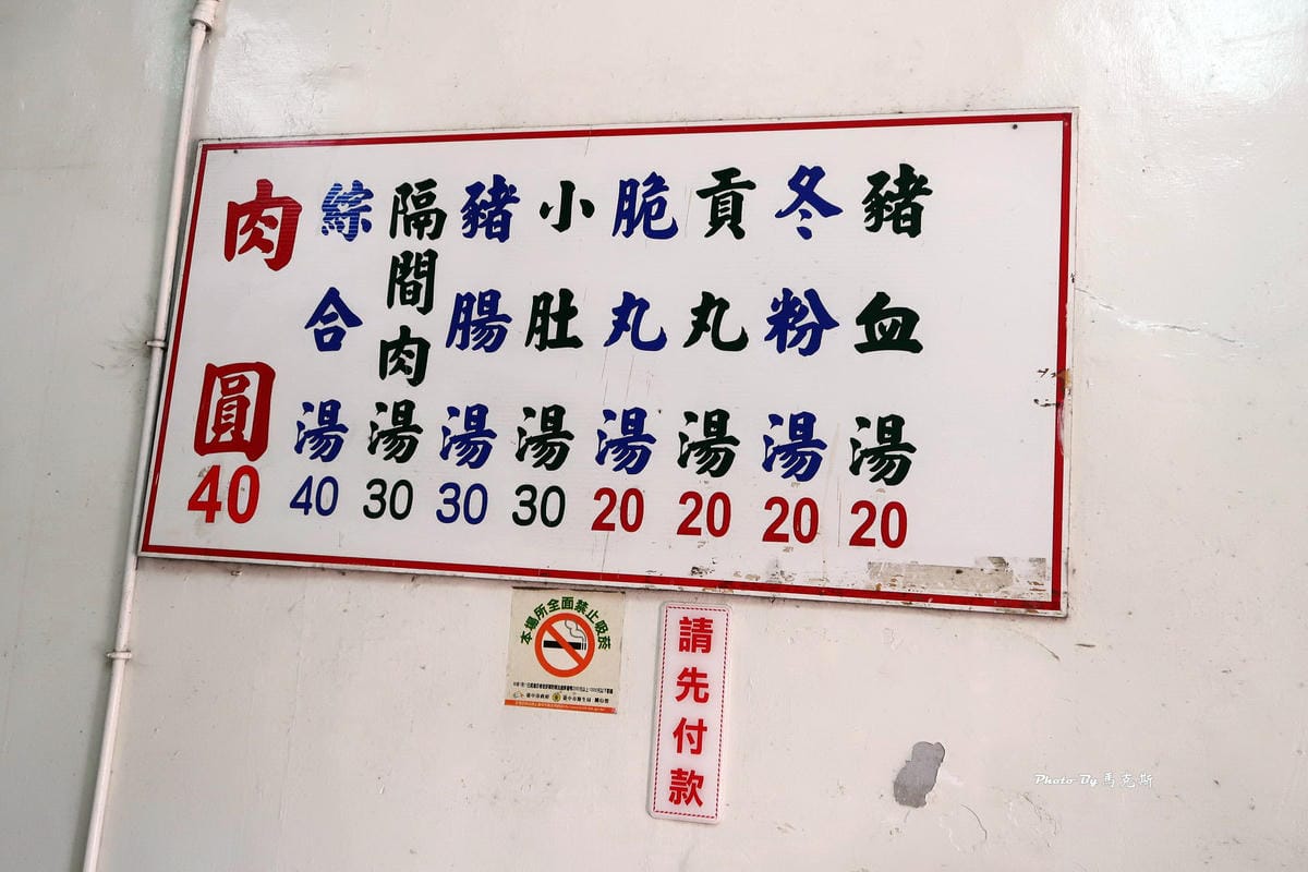 IMG_1520_調整大小 IMG_1520_調整大小