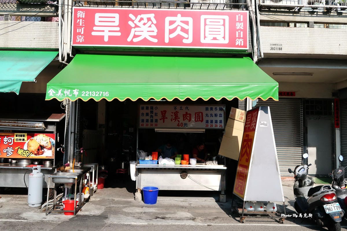 IMG_1510_調整大小 IMG_1510_調整大小