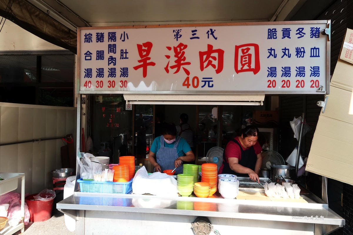 IMG_1515_調整大小 IMG_1515_調整大小