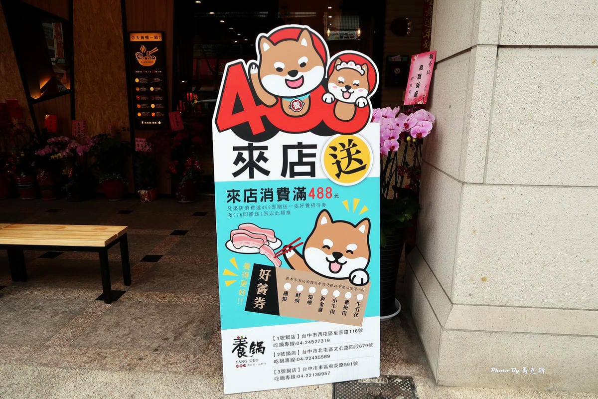 IMG_0317_調整大小