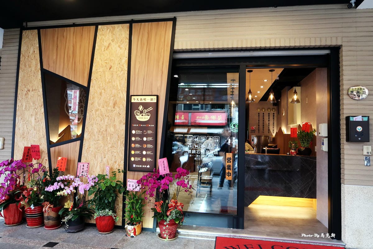 IMG_0313_調整大小