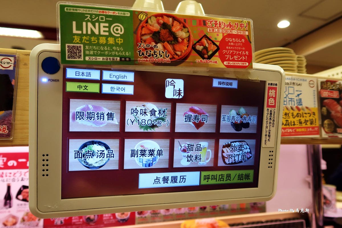 IMG_9138_調整大小 IMG_9138_調整大小