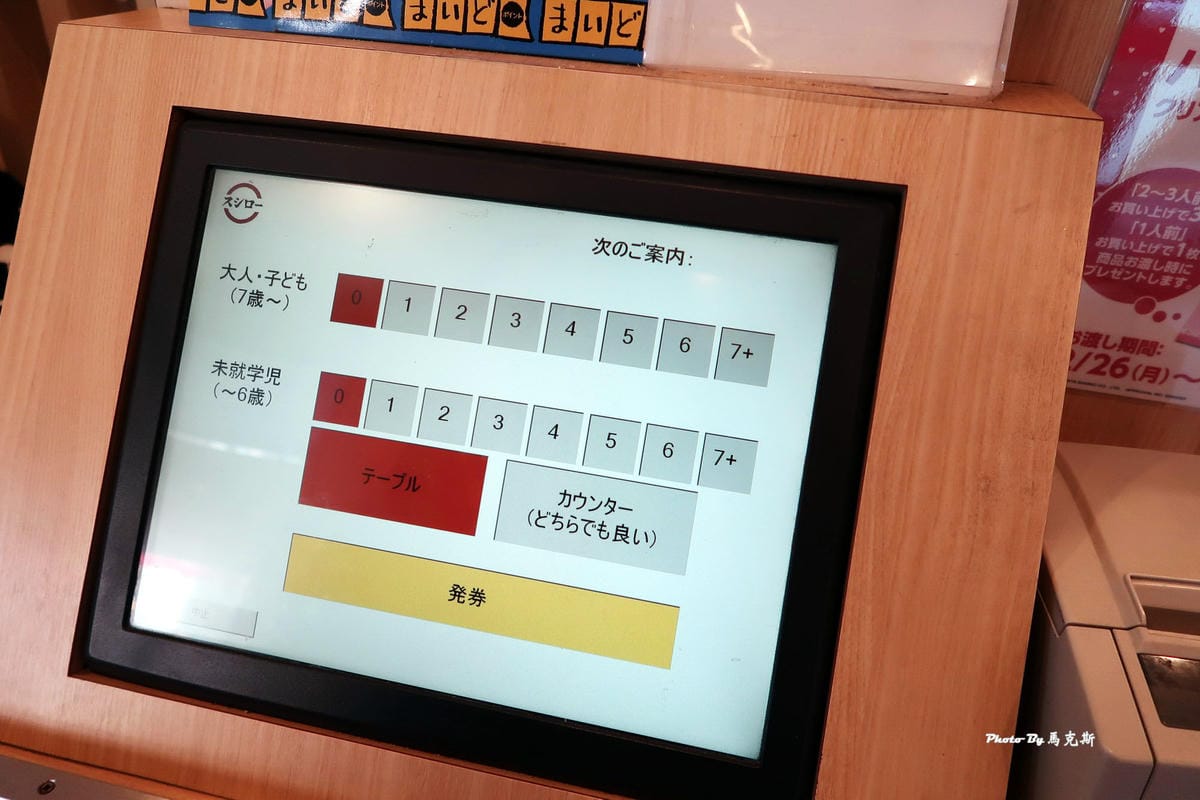 IMG_9115_調整大小 IMG_9115_調整大小