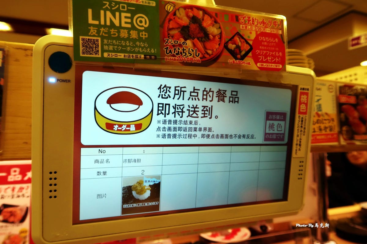 IMG_9140_調整大小 IMG_9140_調整大小