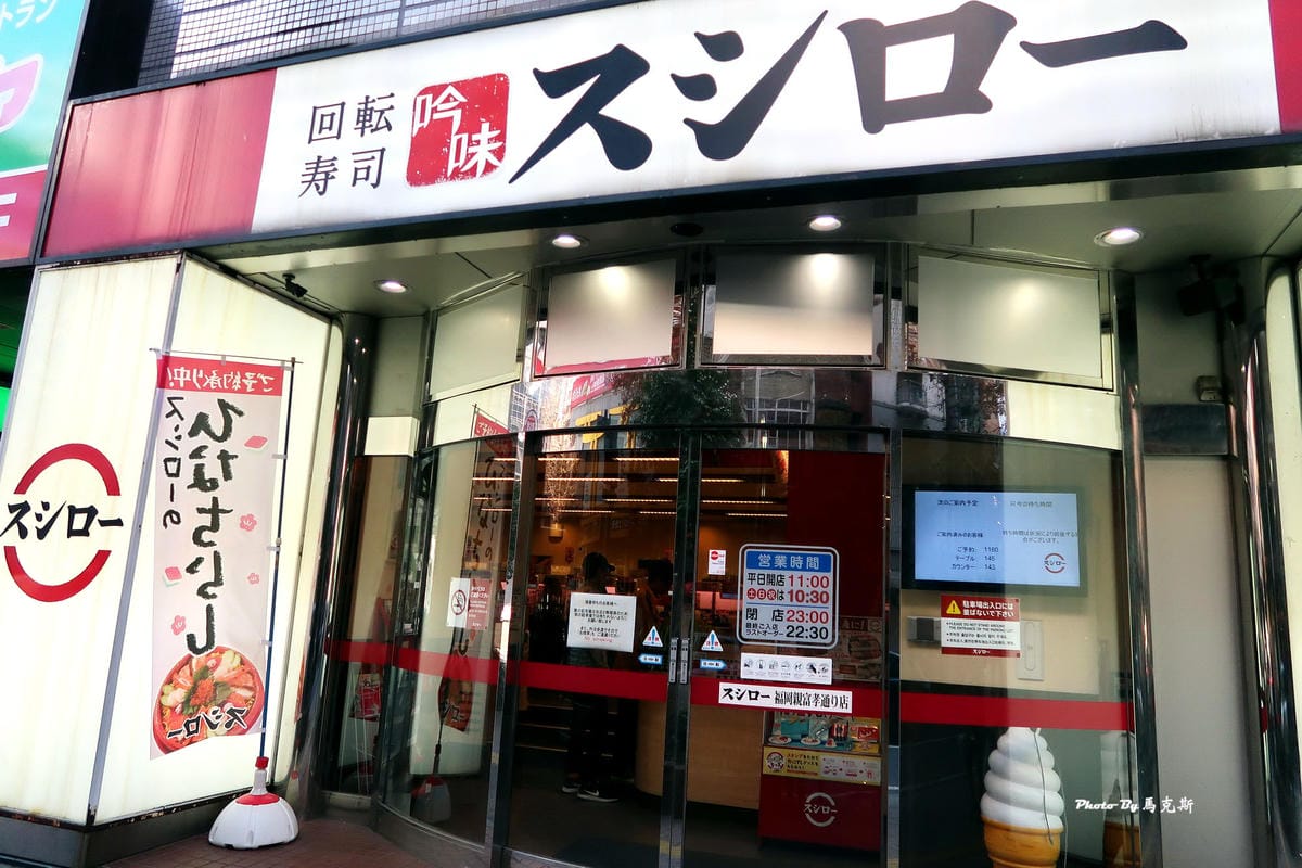 IMG_9110_調整大小 IMG_9110_調整大小