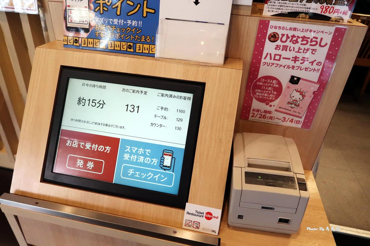 IMG_9117_調整大小 IMG_9117_調整大小