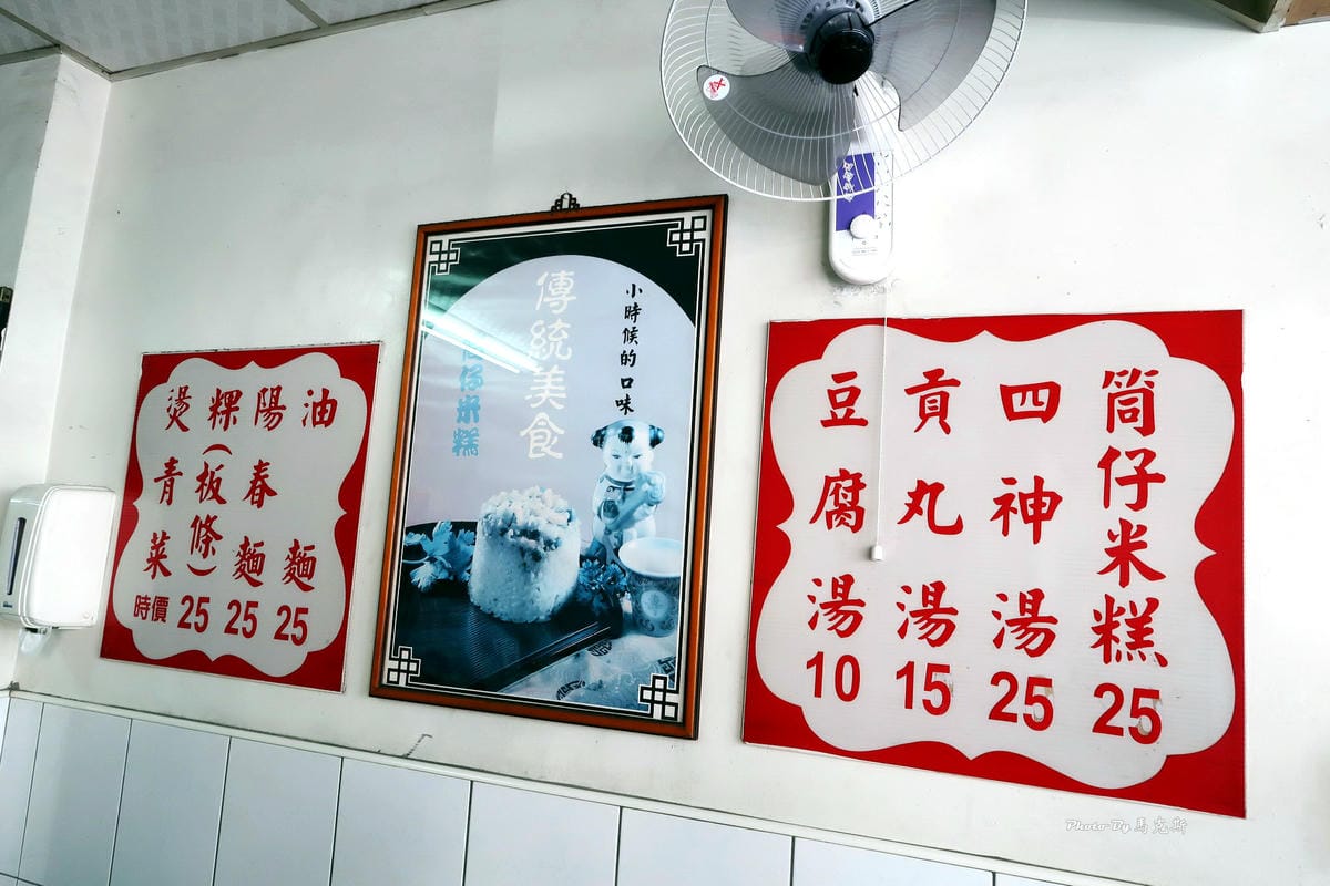 IMG_1057_調整大小 IMG_1057_調整大小